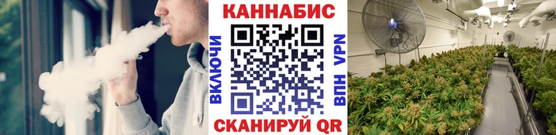 Купить закладку Ковылкино АМФЕТАМИН Мефедрон МЕТАДОН КОКАИН Конопля