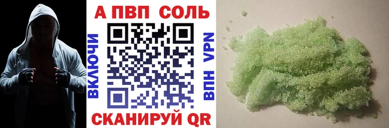 OMG как войти  Ковылкино  Alpha-PVP СК КРИС 