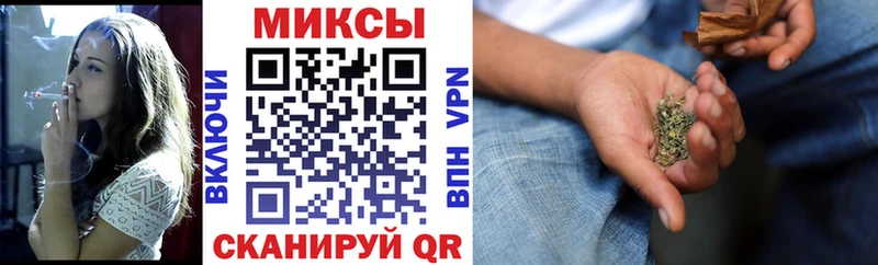 БУТИРАТ BDO  купить наркоту  Ковылкино 