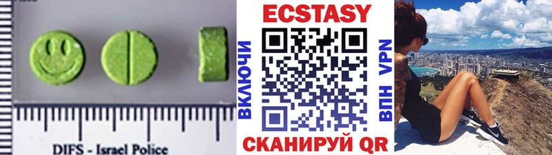 сколько стоит  Ковылкино  Экстази Punisher 