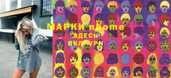 герыч Алзамай