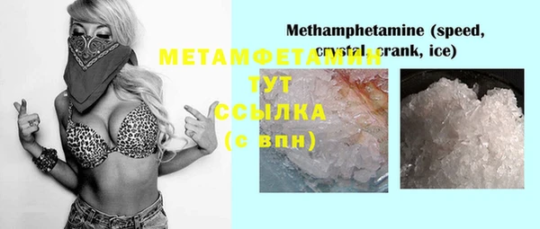 хмурый Новокубанск