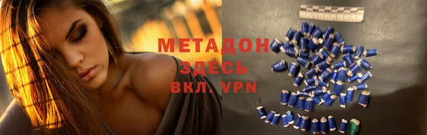 тгк Алексин