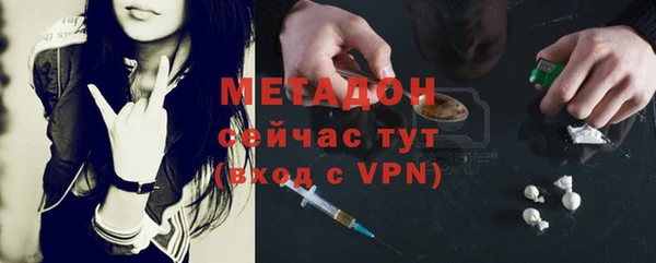 герыч Алзамай