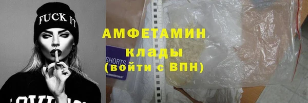 круглые Няндома