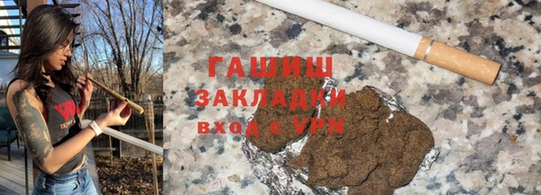 герыч Алзамай