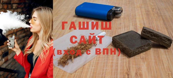 герыч Алзамай